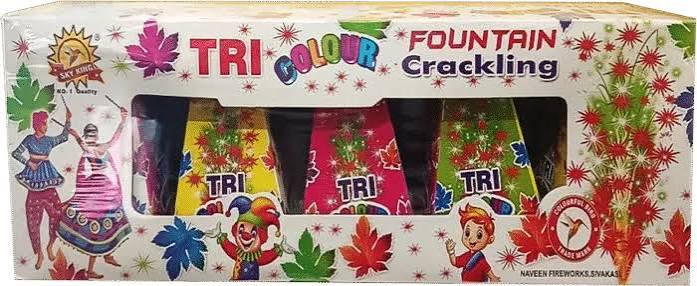 Big Tri Colour Fountain