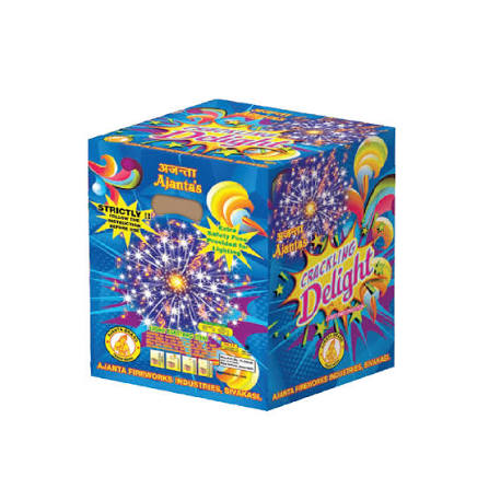 Coco (2Pcs) (Ajantha)