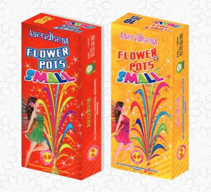 Flower Pots Small (10Pcs)