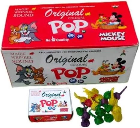 Kittle Pops (PCS)