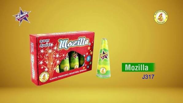 Mozilla (2pcs) (Ajantha)