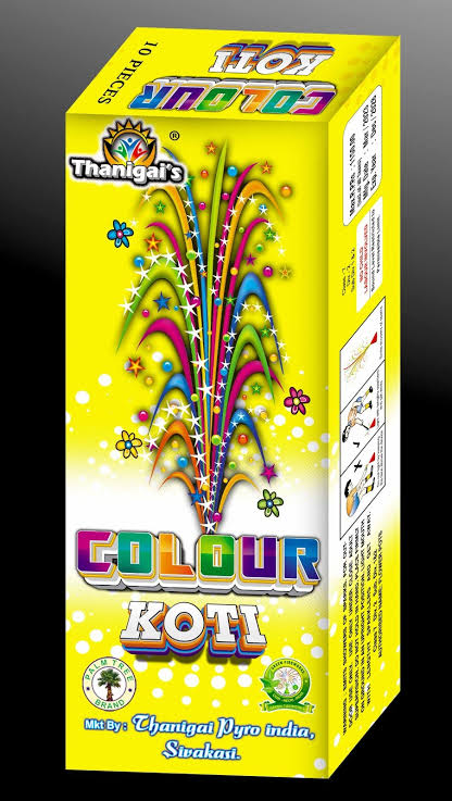 Multi Colour Kotti